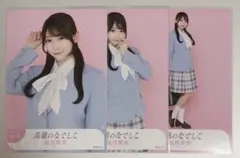 高嶺のなでしこ 城月菜央 生写真 - メルカリ