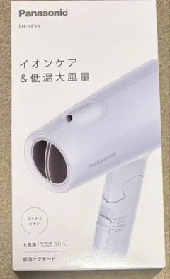 Panasonicドライヤー EH-NA2J-W ホワイト 本体のみ - メルカリ