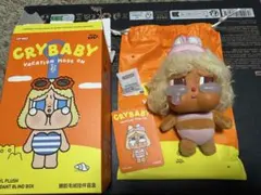 CRYBABY VACATION MODE ON 【FULL SAIL】