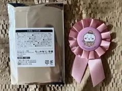 ちいかわ もぐもぐ本舗 特典 ノベルティ ロゼッタ 缶バッジ ちいかわ