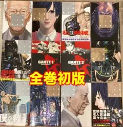 【初版 First print】GANTZ ガンツ いぬやしき 奥浩哉 初版 First print】GANTZ ガンツ いぬやしき 奥浩哉 - メルカリ
