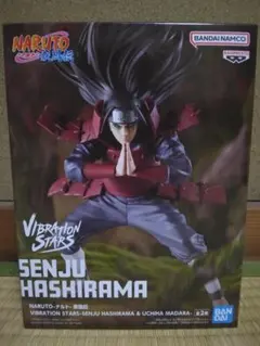 ナルトNARUTO Vibration Stars 千手柱間 マダラ他8体セット