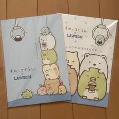 すみっコぐらし ローソン オリジナル ノート　A5 2種セット