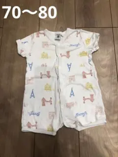 かんなな様 リクエスト 4点 まとめ商品