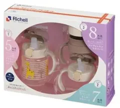 【新品未使用】Richell　トライ ステップアップマグセットSD イエロー