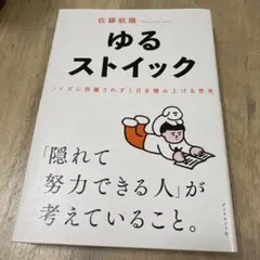 aya様 リクエスト 2点 まとめ商品