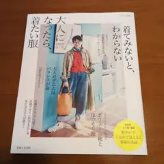 Item thumbnail for item 726fd4a5-ab89-48fc-ae4c-8bf71267792f