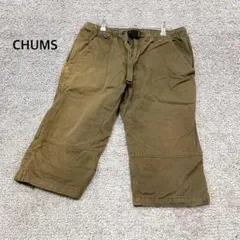 【CHUMS】ハーフパンツ カーキ メンズ