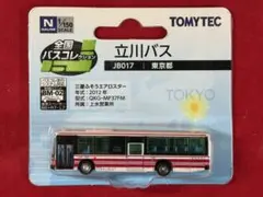 トミーテック 全国バスコレクション JB017「立川バス」エアロスターのサムネイル