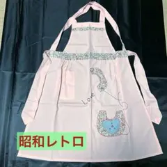 【未使用】昭和レトロ　ピンク 花柄エプロン 刺繍