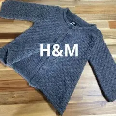 H&M グレー カーディガン 10-12Y アウター　ボレロ