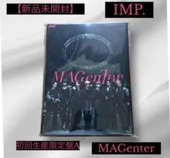 2025年最新】imp cd 初回の人気アイテム - メルカリ