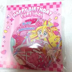 プリキュア　バースデー　キュアアイドル　缶バッジ