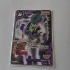 ミラクルバトルカードダス ミラバト HUNTER×HUNTER フェイタン - メルカリ