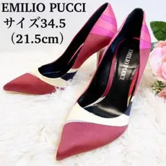 ベリーちゃん様 リクエスト 2点 まとめ商品