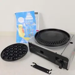 イワタニ 焼肉グリル ミントグリーン - メルカリ