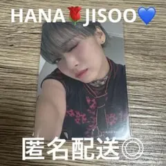 HANA 花 デビュー直前イベント トレカ フォトカ JISOO ジス