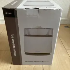 dretec アイスクリームメーカー 本体のサムネイル