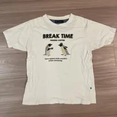 Mitsumine Tシャツ ホワイト　LL