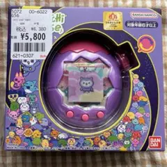 たまごっちパラダイス パープルスカイ 本体＋おでかけキャリー - メルカリ