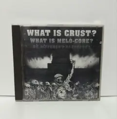 WHAT IS CRUST? WHAT IS MELO-CORE?