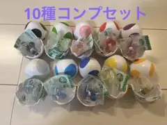 ヨッシー めじるしアクセサリー 全10種コンプ カプセル付き - メルカリ