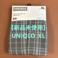 【新品未使用】　UNIQLO ステテコ　リラックスフィット　XL