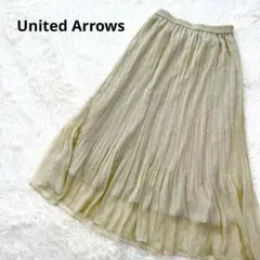 ちーたん様 リクエスト 2点 まとめ商品