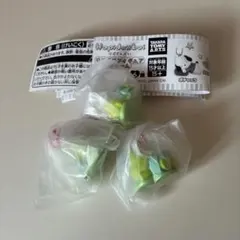 サンリオ　はぴだんぶい　すやすやフィギュアチャーム　けろけろけろっぴ