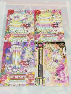 【最安値】アイカツ　ミルキーウェンディコーデ　天羽まどか　レア