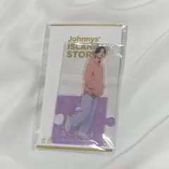 Johnnys' ISLAND STORE なにわ男子 道枝駿佑 アクリルスタ…