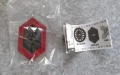 3Dファイルシリーズ 鬼滅の刃 日輪刀傘マーカーマスコット 参ノ型 冨岡義勇