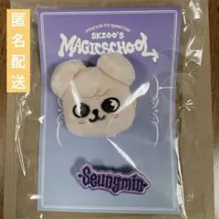 2026年最新】PUPPyM スンミンの人気アイテム - メルカリ