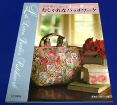 2026年最新】宮崎順子の人気アイテム - メルカリ