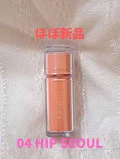 Item thumbnail for item 987f43d0-c721-4d23-932c-254ddcc4d3fc