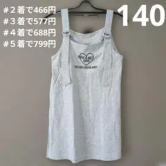 Item thumbnail for item 9ac3dd4e-ff38-4263-8583-c64ac1a268d9