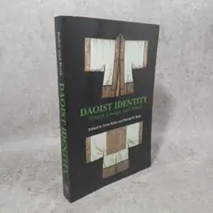 Daoist Identity: History, Lineage, and