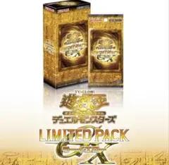 遊戯王OCG LIMITED PACK ラーイエロー 6BOX - メルカリ