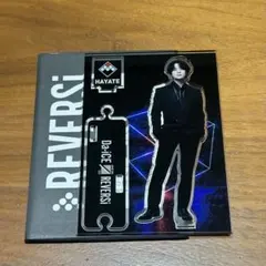 2026年最新】和田颯 アクスタの人気アイテム - メルカリ