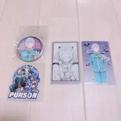 魔入りました！入間くん 魔入間展 バカンス プルソン