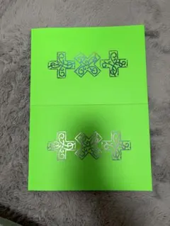 TXTアルバムテヒョン2枚セット