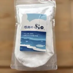 塩】ちきゅうの雫 1キロ 【匿名配送】 - メルカリ