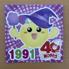 Item thumbnail for item 7879f351-e0aa-49d4-b3e4-15174d28d83e