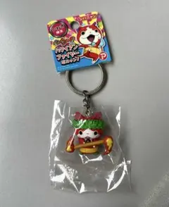 妖怪ウォッチ　ジバニャン　いわき限定　キーチェーン