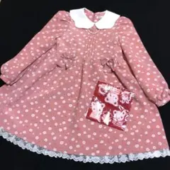 Item thumbnail for item c5fa1d5d-0212-4f28-81f7-e12eba3cee11