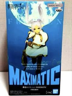 2026年最新】MAXIMATIC 葬送のフリーレンの人気アイテム - メルカリ