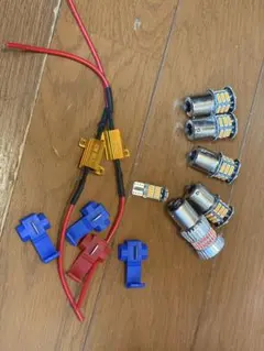 ベスパLX125用 LED 抵抗器セット ブレーキ、ウインカー ハイフラ防止
