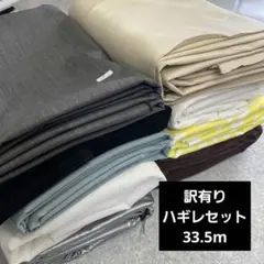 Item thumbnail for item f9731929-8183-4f25-82a2-e5d7e8cda871