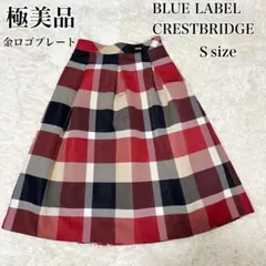 極美品 ブルーレーベルクレストブリッジ フレアスカート ノバチェック Ｓサイズのサムネイル