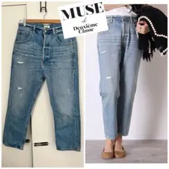 Item thumbnail for item 39dce5c1-8642-4117-9ec2-0b886c7ebafd